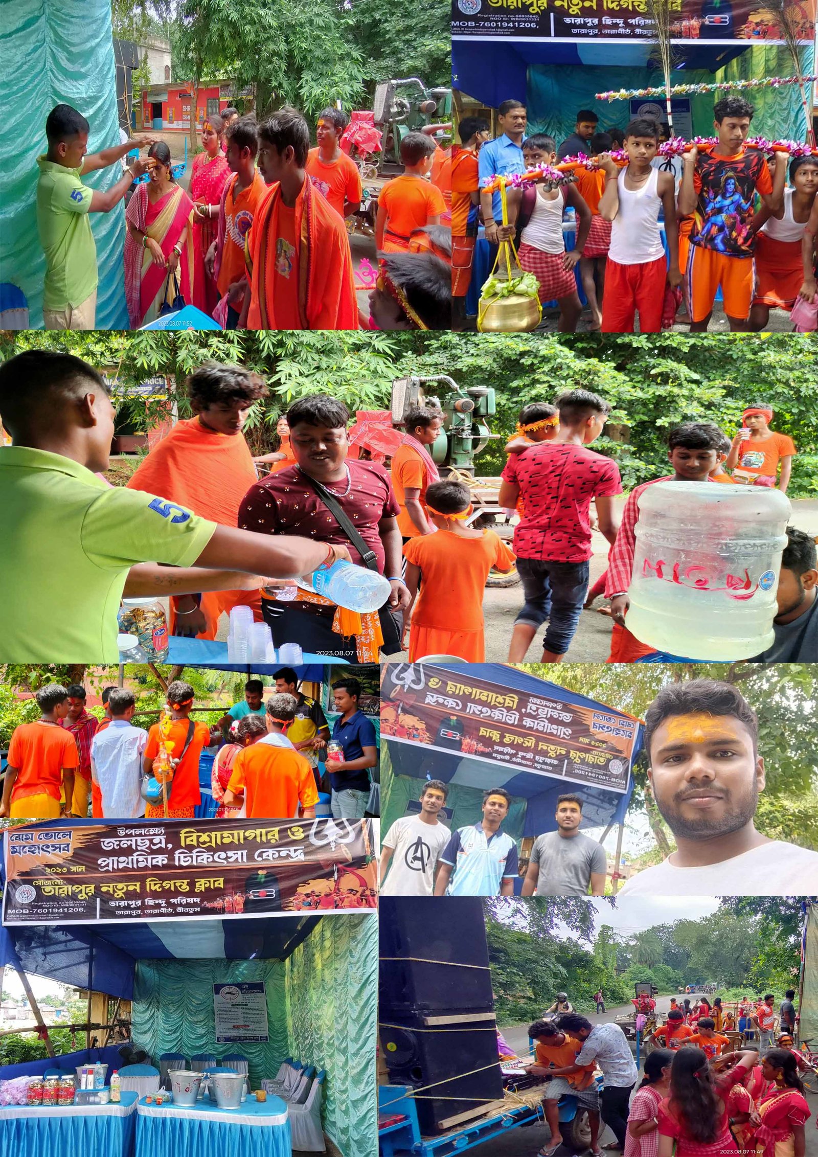 “Our Small Effort in the Service of Lord Shiva’s Devotees During the Holy Month of Shravan.” 🙏🔱💧23-24